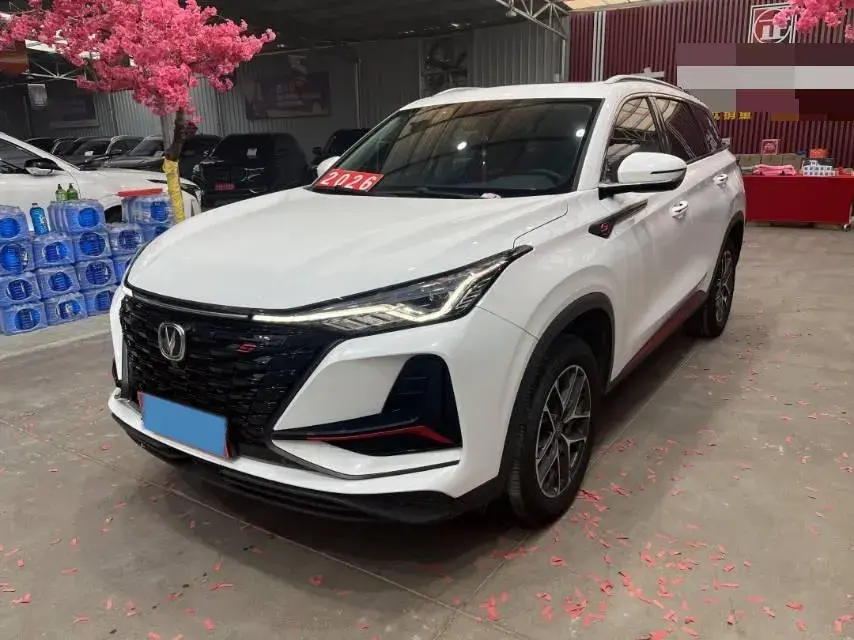 2022 ChangAn CS75 Plus 1.5T 178HP L4 6AT