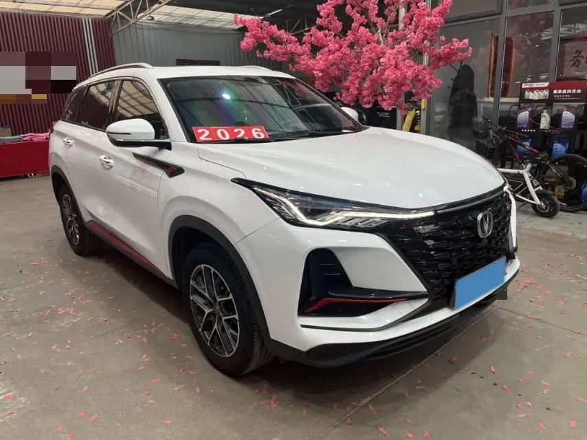 2022 ChangAn CS75 Plus 1.5T 178HP L4 6AT,autocango,china used car exporter,china ev exporter,chinese used car exporter,chinese used ev exporter