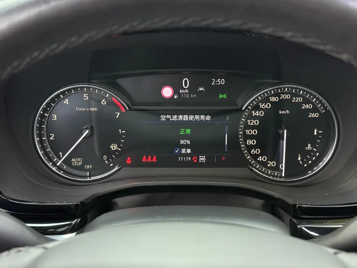 2020 Cadillac XT6 2.0T 241HP L4 9AT,autocango,china used car exporter,china ev exporter,chinese used car exporter,chinese used ev exporter