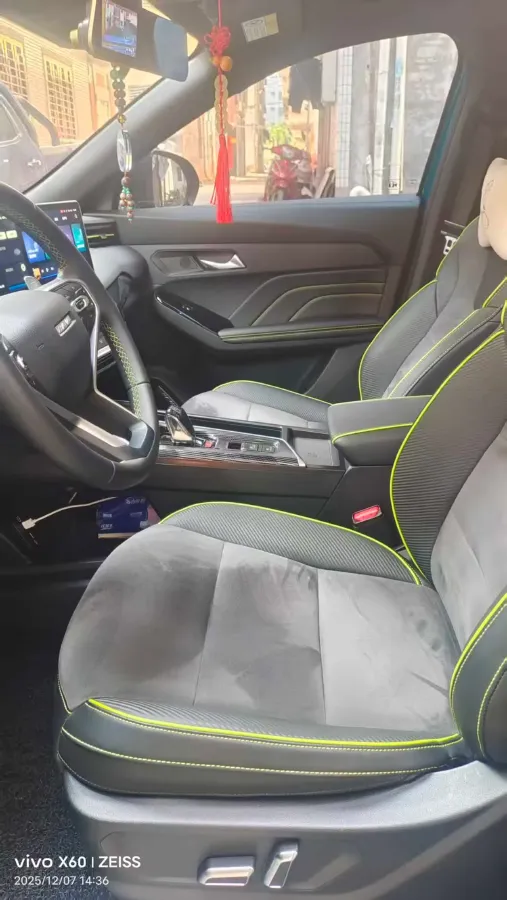 2021 Haval Rabbit 1.5T 184HP L4 7DCT,autocango,china used car exporter,china ev exporter,chinese used car exporter,chinese used ev exporter