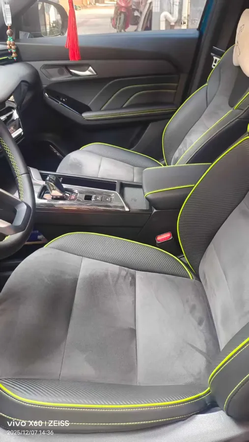 2021 Haval Rabbit 1.5T 184HP L4 7DCT,autocango,china used car exporter,china ev exporter,chinese used car exporter,chinese used ev exporter