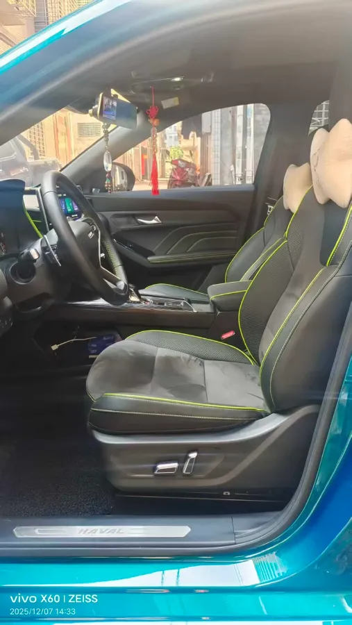 2021 Haval Rabbit 1.5T 184HP L4 7DCT,autocango,china used car exporter,china ev exporter,chinese used car exporter,chinese used ev exporter