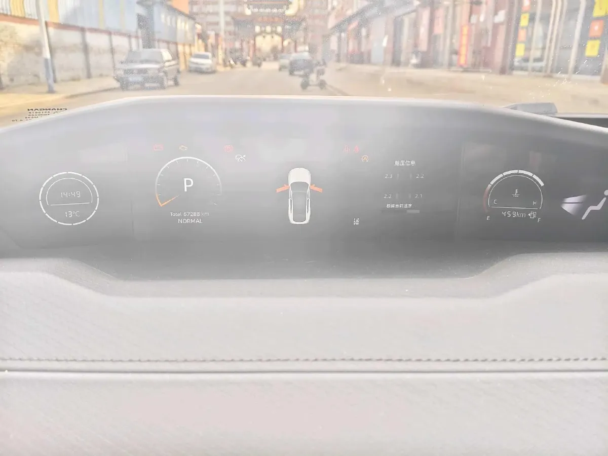 2022 ChangAn UNI-V 1.5T 188HP L4 7DCT,autocango,china used car exporter,china ev exporter,chinese used car exporter,chinese used ev exporter