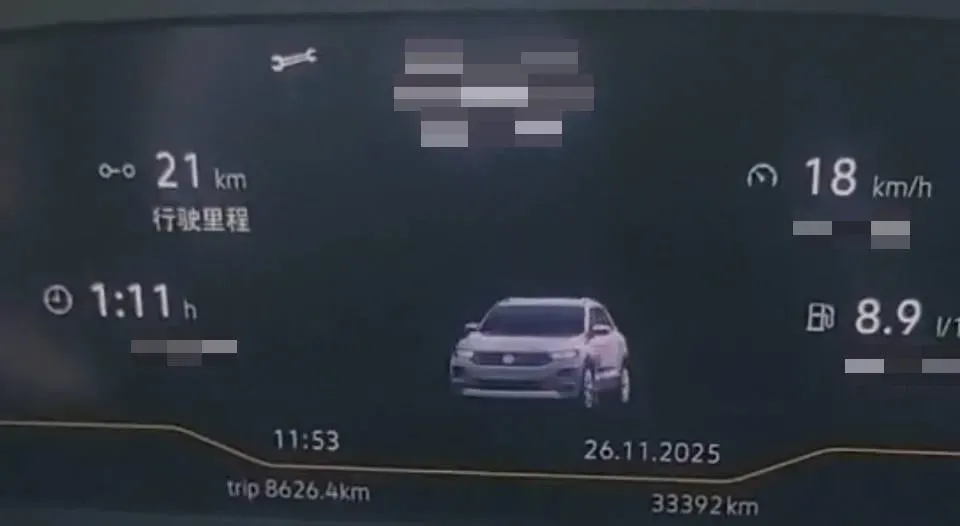 2021 Volkswagen T-Roc 1.4T 150HP L4 7DCT,autocango,china used car exporter,china ev exporter,chinese used car exporter,chinese used ev exporter