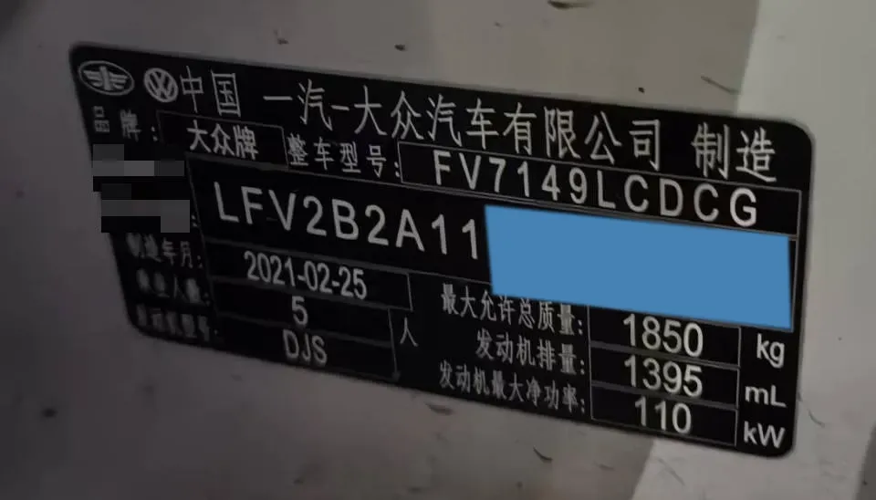 2021 Volkswagen T-Roc 1.4T 150HP L4 7DCT,autocango,china used car exporter,china ev exporter,chinese used car exporter,chinese used ev exporter