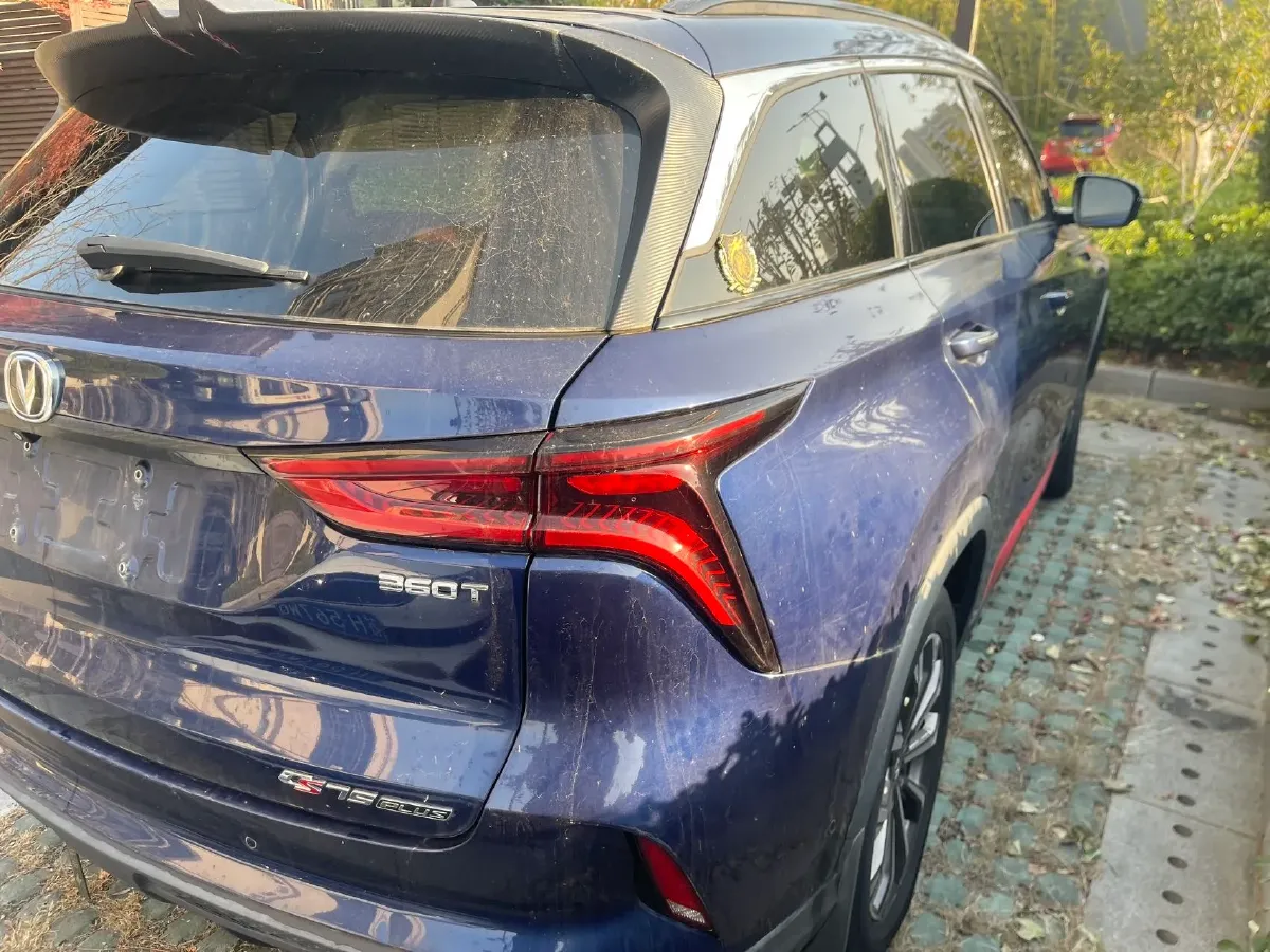 2020 ChangAn CS75 Plus 2.0T 233HP L4 8AT,autocango,china used car exporter,china ev exporter,chinese used car exporter,chinese used ev exporter