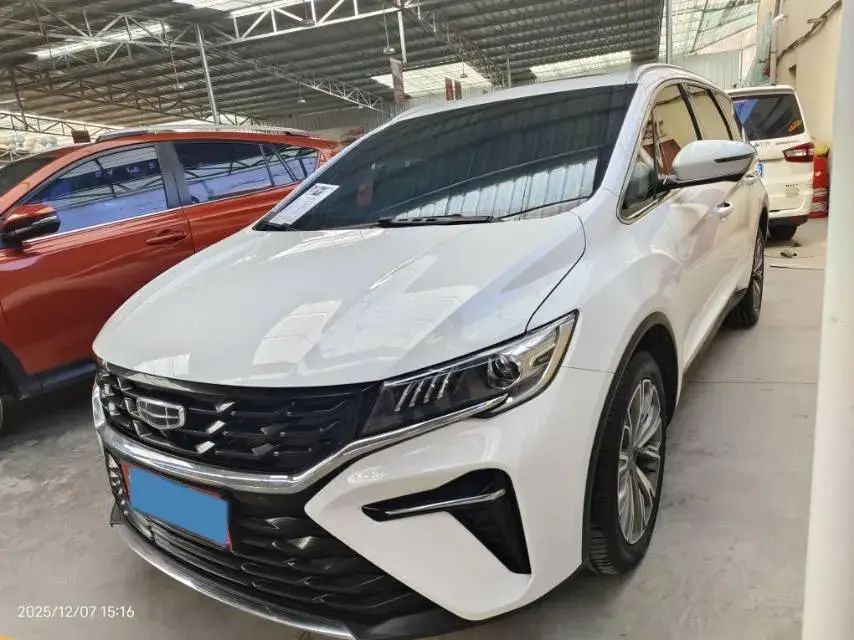 2023 Geely JiaJi 1.5T 181HP L4 7DCT