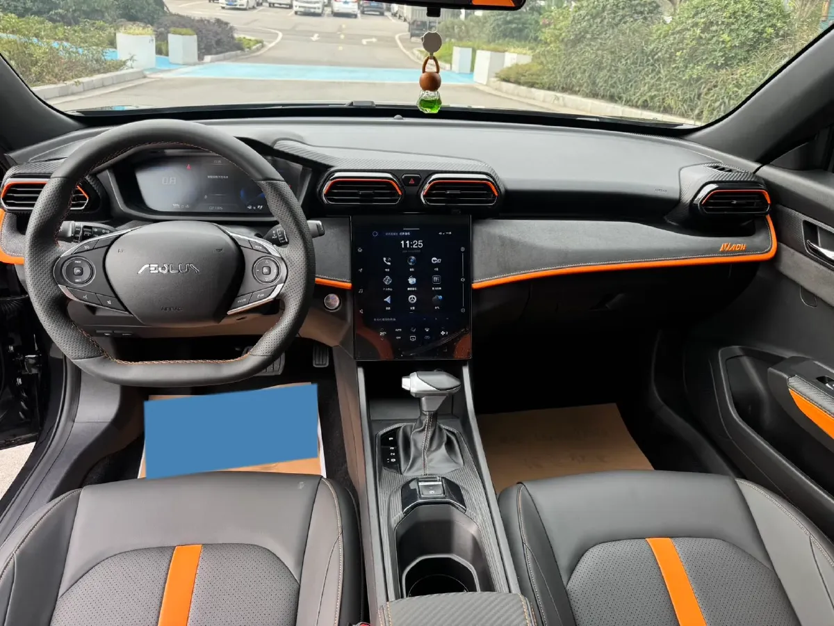 2024 DongFeng Aeolus YiXuan 1.5T 197HP L4 6DCT,autocango,china used car exporter,china ev exporter,chinese used car exporter,chinese used ev exporter