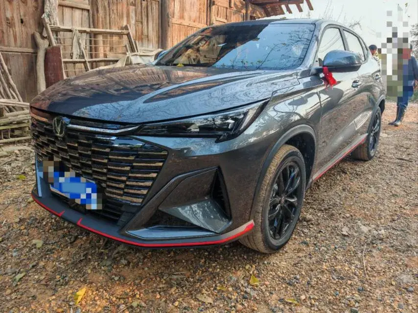 2026 ChangAn X5 PLUS 1.5T 192HP L4 7DCT