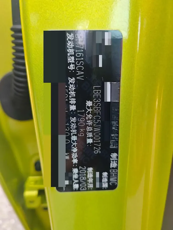 2018 Hyundai Encino 1.6T 177HP L4 7DCT,autocango,china used car exporter,china ev exporter,chinese used car exporter,chinese used ev exporter