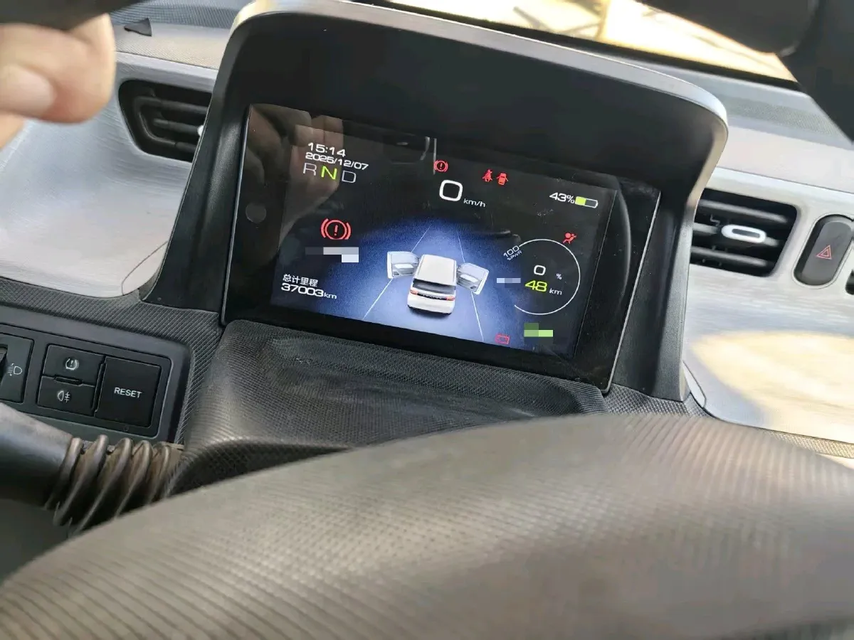 2020 WuLing HongGuang MINI EV BEV 9.3KWH,autocango,china used car exporter,china ev exporter,chinese used car exporter,chinese used ev exporter