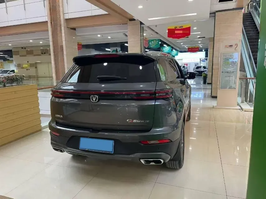 2021 ChangAn CS55 Plus 1.5T 180HP L4 7DCT,autocango,china used car exporter,china ev exporter,chinese used car exporter,chinese used ev exporter