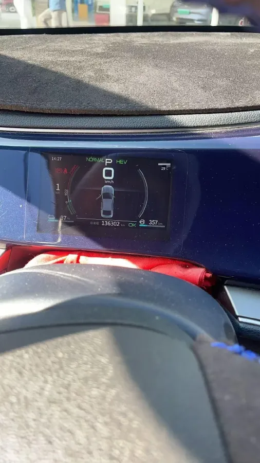 2021 Haval F7 1.5T 169HP L4 7DCT,autocango,china used car exporter,china ev exporter,chinese used car exporter,chinese used ev exporter