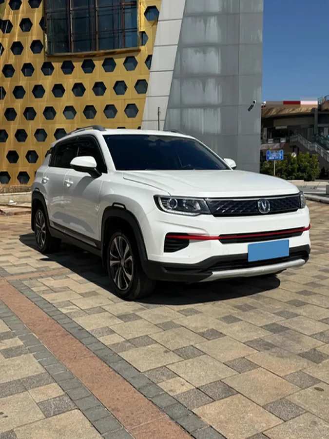 2021 ChangAn CS35 Plus 1.6L 128HP L4 5MT,autocango,china used car exporter,china ev exporter,chinese used car exporter,chinese used ev exporter