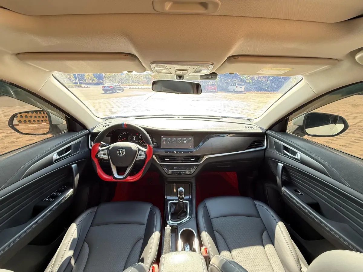 2021 ChangAn CS35 Plus 1.6L 128HP L4 5MT,autocango,china used car exporter,china ev exporter,chinese used car exporter,chinese used ev exporter