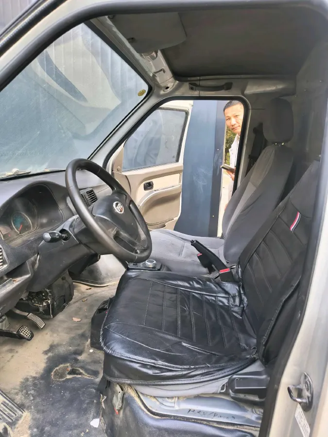 2020 Dongfeng RuiQi 6 2.3T 163HP L4 8AT,autocango,china used car exporter,china ev exporter,chinese used car exporter,chinese used ev exporter