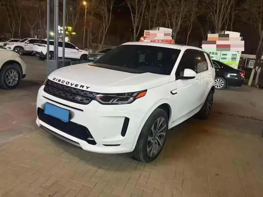 2020 Land Rover Discovery Sport 2.0T 249HP L4 9AT