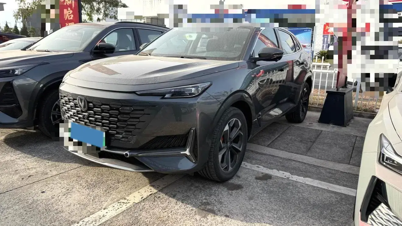 2023 ChangAn UNI-K iDD 1.5T 170HP L4 6TCT PHEV 28.39KWH