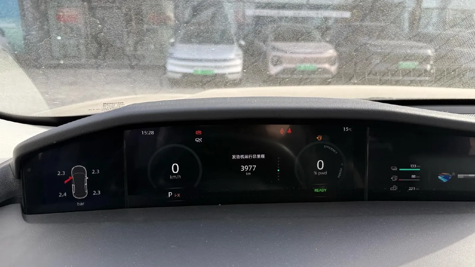 2023 ChangAn UNI-K iDD 1.5T 170HP L4 6TCT PHEV 28.39KWH,autocango,china used car exporter,china ev exporter,chinese used car exporter,chinese used ev exporter