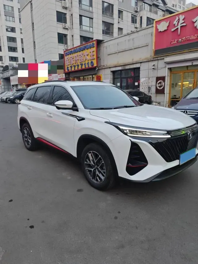 2022 ChangAn CS75 Plus 1.5T 178HP L4 6AT,autocango,china used car exporter,china ev exporter,chinese used car exporter,chinese used ev exporter