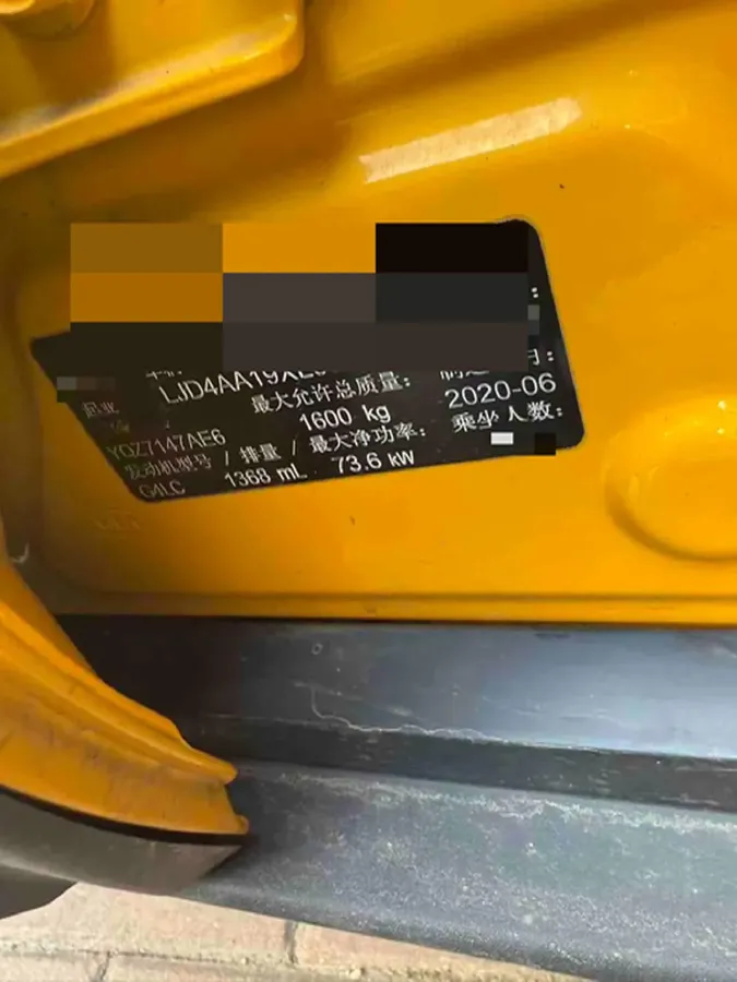 2019 Kia KX1 1.4L 100HP L4 6AT,autocango,china used car exporter,china ev exporter,chinese used car exporter,chinese used ev exporter