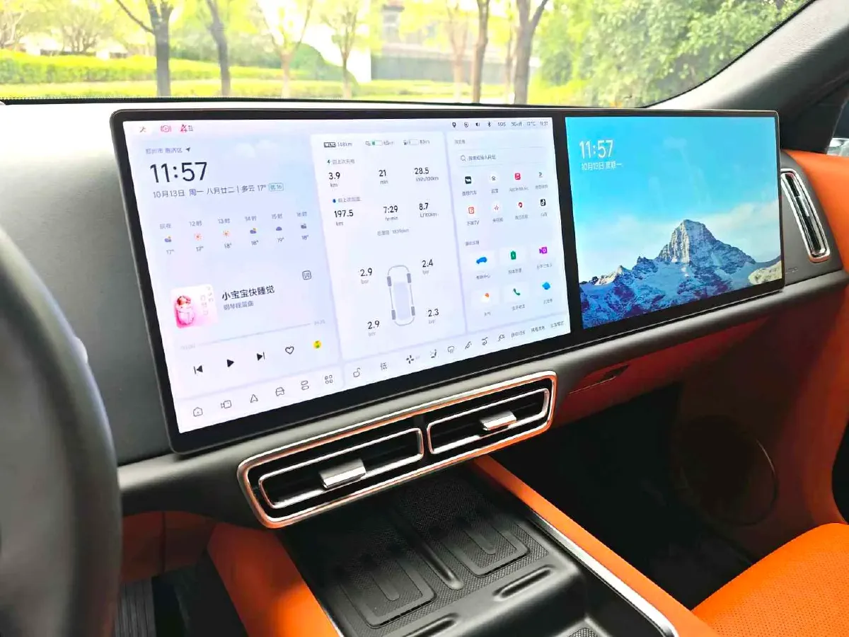 2024 Li L9 Range Extended 154HP REEV 52.3KWH,autocango,china used car exporter,china ev exporter,chinese used car exporter,chinese used ev exporter