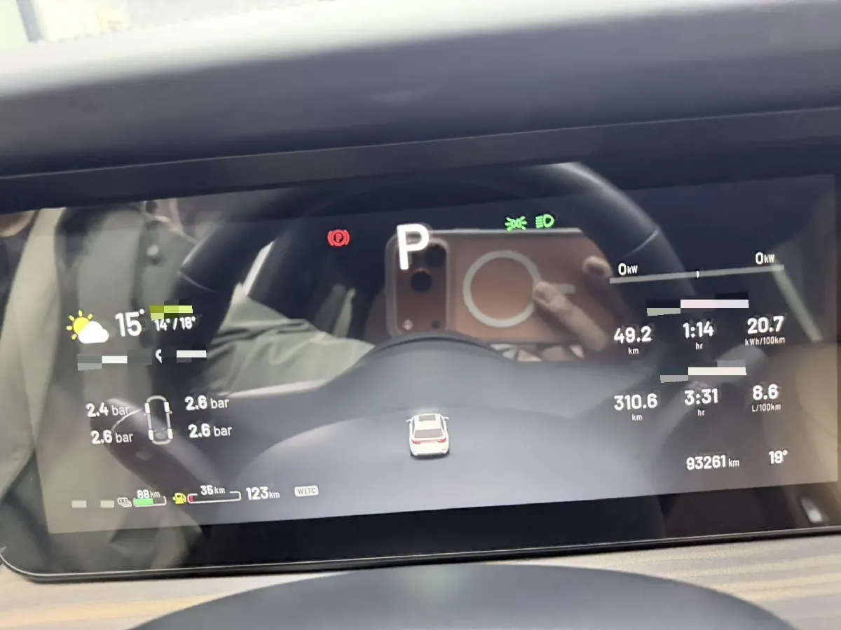 2021 Li ONE Range Extended 131HP REEV 40.5KWH,autocango,china used car exporter,china ev exporter,chinese used car exporter,chinese used ev exporter