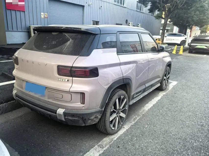 2024 DongFeng Aeolus YiXuan MAX 1.5T 197HP L4 7DCT,autocango,china used car exporter,china ev exporter,chinese used car exporter,chinese used ev exporter