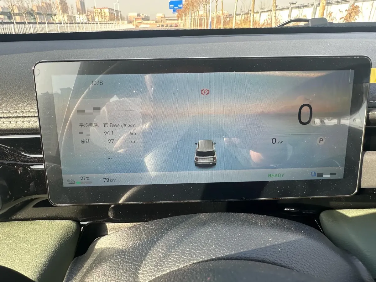 2026 BaoJun YepPlus BEV,autocango,china used car exporter,china ev exporter,chinese used car exporter,chinese used ev exporter