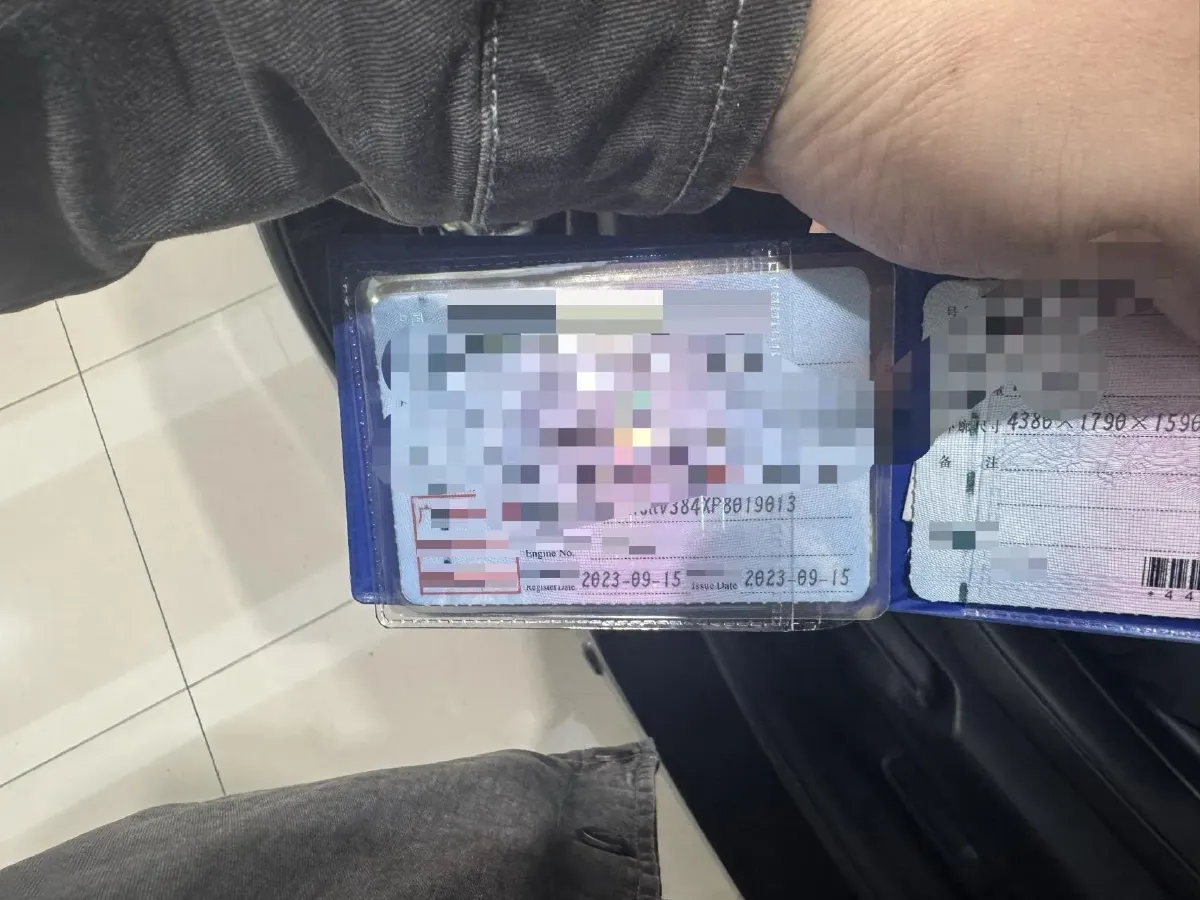 2023 Honda Integra 1.5T 182HP L4 CVT,autocango,china used car exporter,china ev exporter,chinese used car exporter,chinese used ev exporter