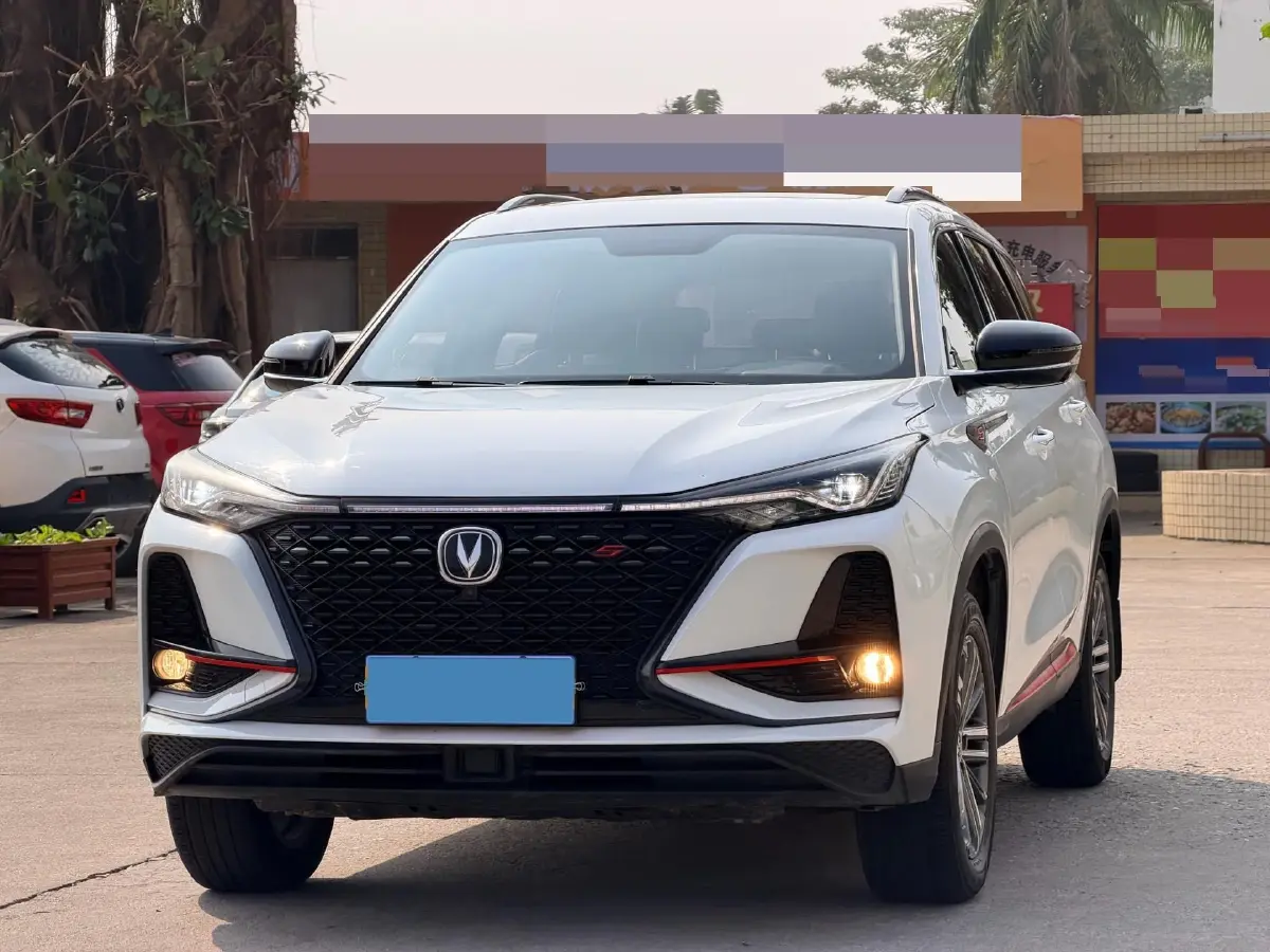 2021 ChangAn CS75 Plus 1.5T 178HP L4 6AT