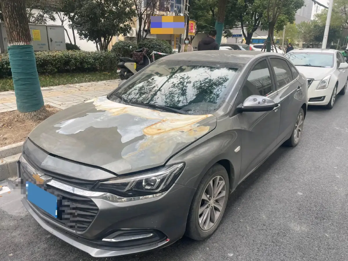 2020 Chevrolet Monza 1.5L 113HP L4 6AT