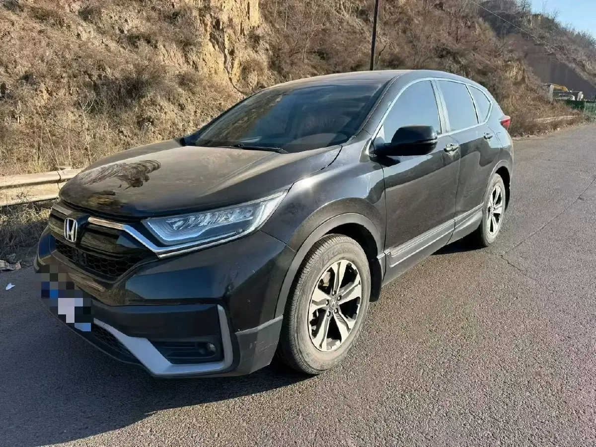 2021 Honda CR-V 1.5T 193HP L4 CVT