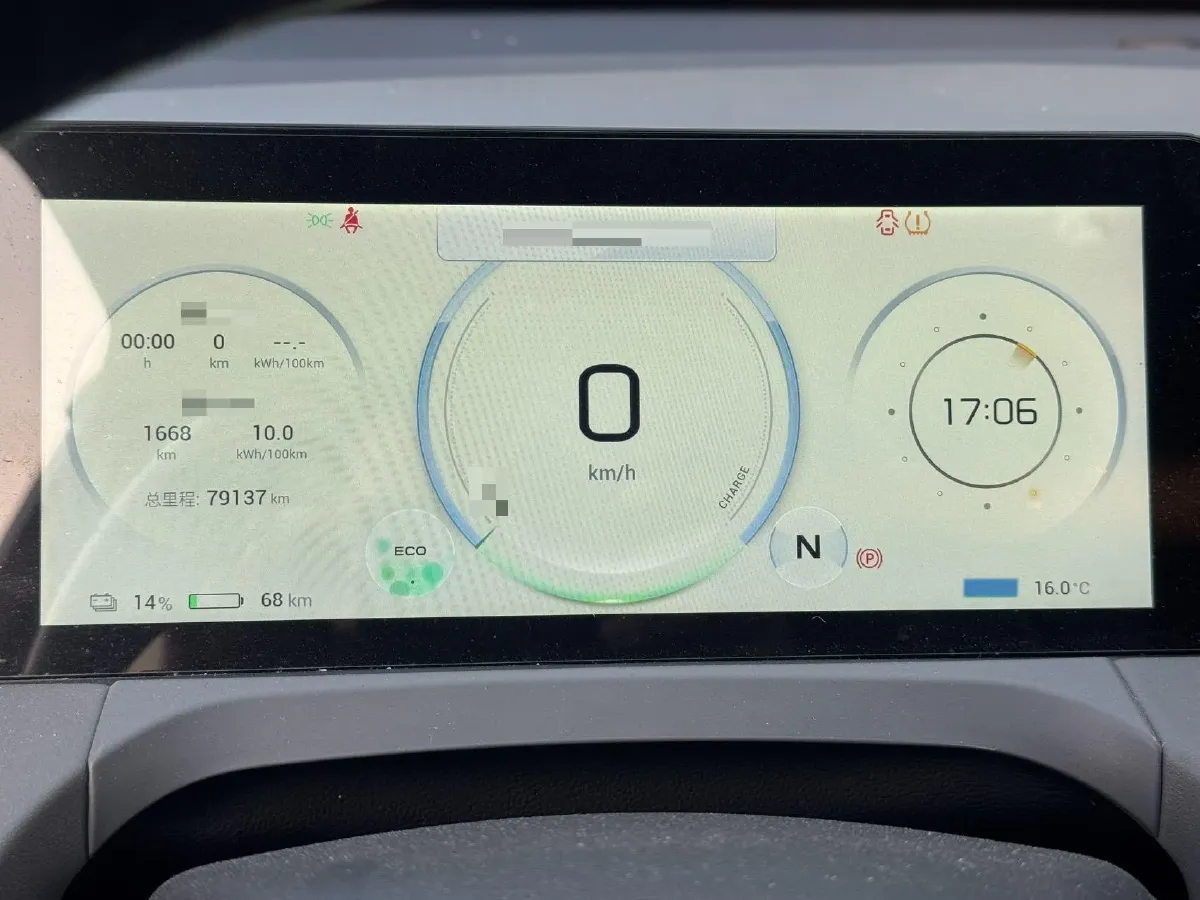 2022 Geely Okavango 1.8T 184HP L4 7DCT,autocango,china used car exporter,china ev exporter,chinese used car exporter,chinese used ev exporter