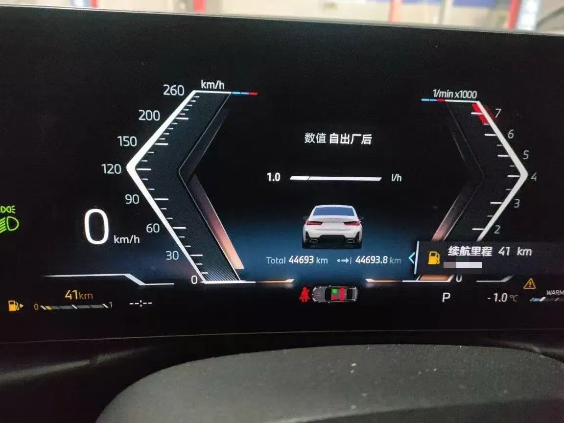 2024 BMW 3 Series 2.0T 184HP L4 8AT,autocango,china used car exporter,china ev exporter,chinese used car exporter,chinese used ev exporter