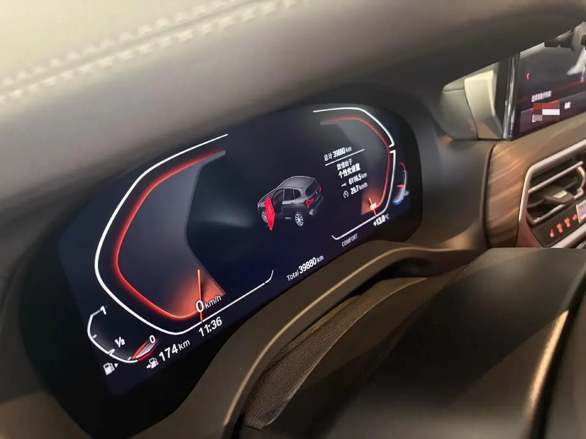 2023 BMW X3 2.0T 245HP L4 8AT,autocango,china used car exporter,china ev exporter,chinese used car exporter,chinese used ev exporter