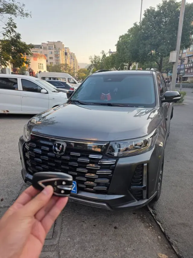 2023 ChangAn CS95 2.0T 233HP L4 8AT,autocango,china used car exporter,china ev exporter,chinese used car exporter,chinese used ev exporter