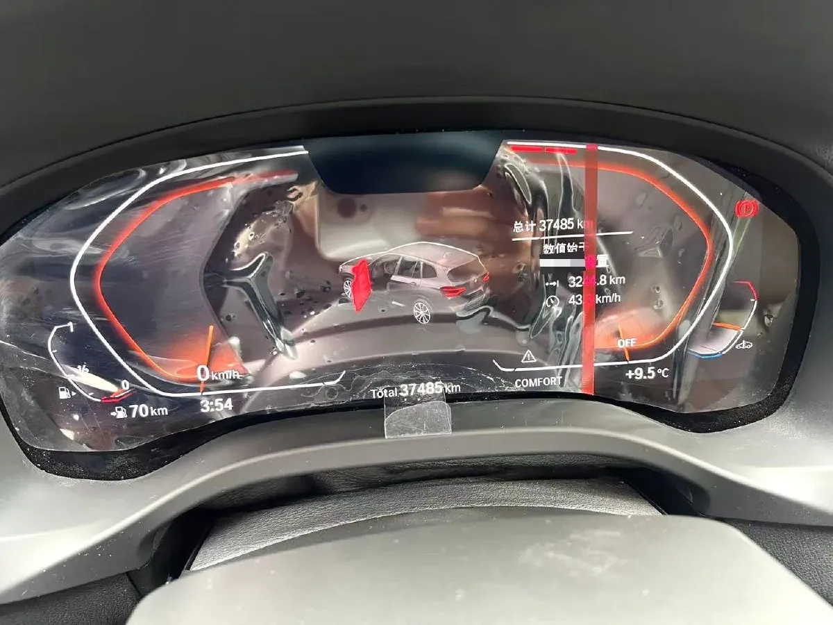 2021 BMW X3 2.0T 252HP L4 8AT,autocango,china used car exporter,china ev exporter,chinese used car exporter,chinese used ev exporter