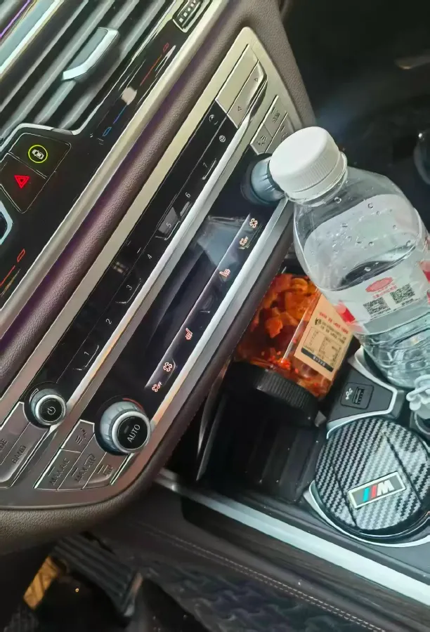 2021 BMW 7 Series 2.0T 265HP L4 8AT,autocango,china used car exporter,china ev exporter,chinese used car exporter,chinese used ev exporter