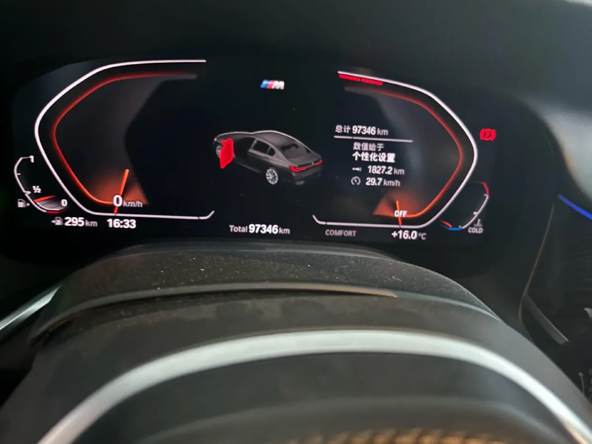 2019 BMW 7 Series 2.0T 265HP L4 8AT,autocango,china used car exporter,china ev exporter,chinese used car exporter,chinese used ev exporter