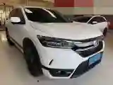 2021 Honda Breeze 1.5T 193HP L4 CVT