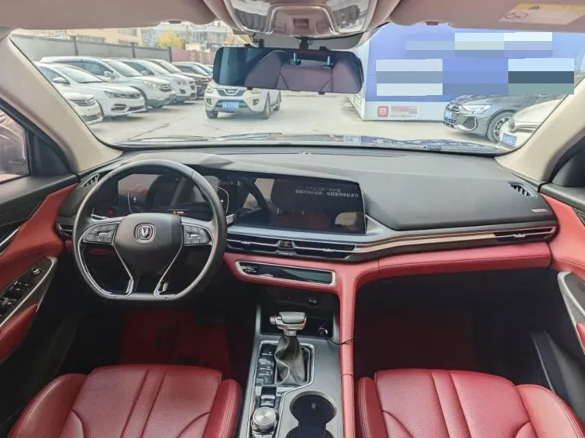 2020 ChangAn CS75 Plus 1.5T 178HP L4 6AT,autocango,china used car exporter,china ev exporter,chinese used car exporter,chinese used ev exporter