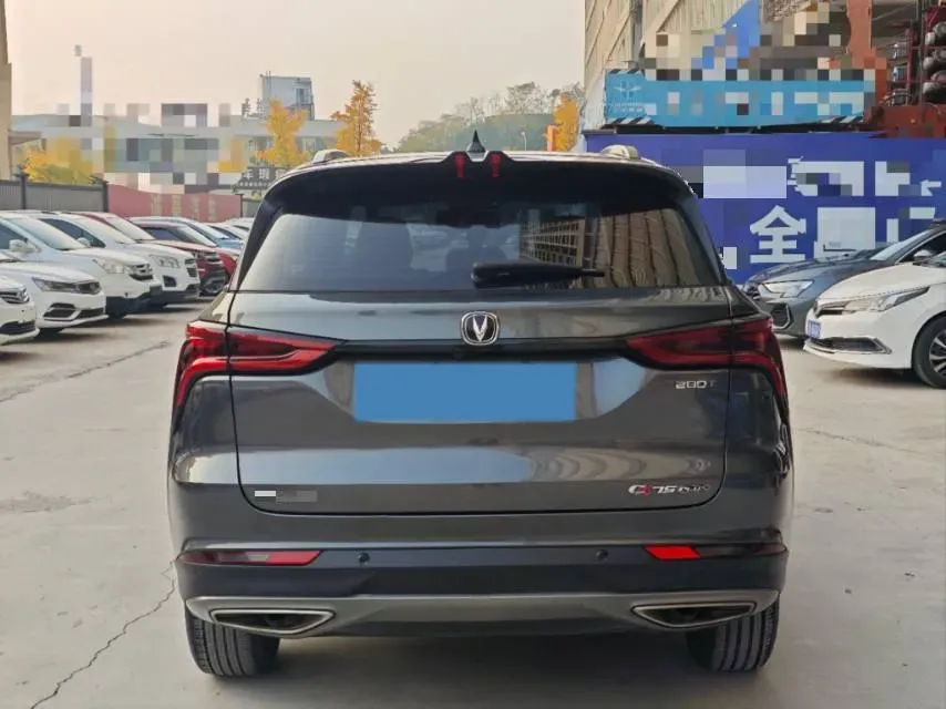 2020 ChangAn CS75 Plus 1.5T 178HP L4 6AT,autocango,china used car exporter,china ev exporter,chinese used car exporter,chinese used ev exporter