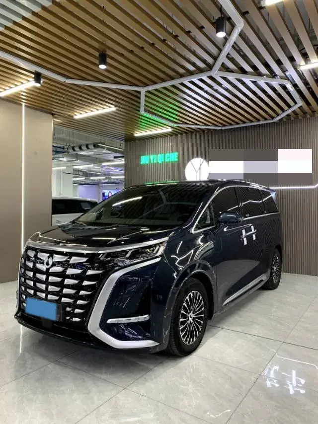 2022 Honda Odyssey 2.0L 146HP L4 E-CVT Hybrid