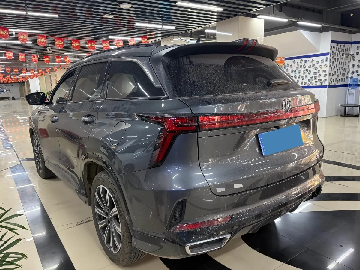 2024 ChangAn CS75 Plus 1.5T 188HP L4 8AT,autocango,china used car exporter,china ev exporter,chinese used car exporter,chinese used ev exporter