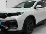2020 Honda XR-V 1.5T 177HP L4 CVT