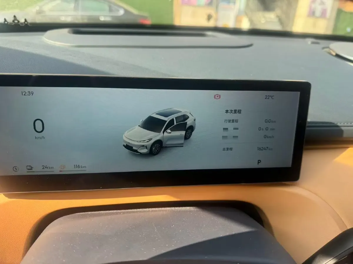 2025 BYD Sea Lion 05 DM-i 1.5L 101HP L4 E-CVT PHEV 18.3KWH,autocango,china used car exporter,china ev exporter,chinese used car exporter,chinese used ev exporter