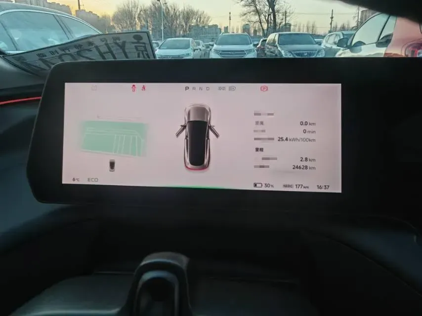 2020 Volkswagen Tayron 2.0T 220HP L4 7DCT,autocango,china used car exporter,china ev exporter,chinese used car exporter,chinese used ev exporter