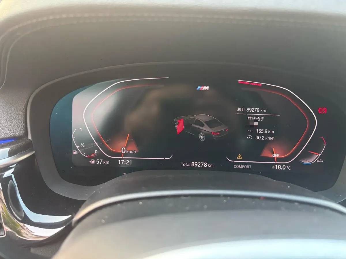 2020 BMW 5 Series 2.0T 252HP L4 8AT,autocango,china used car exporter,china ev exporter,chinese used car exporter,chinese used ev exporter