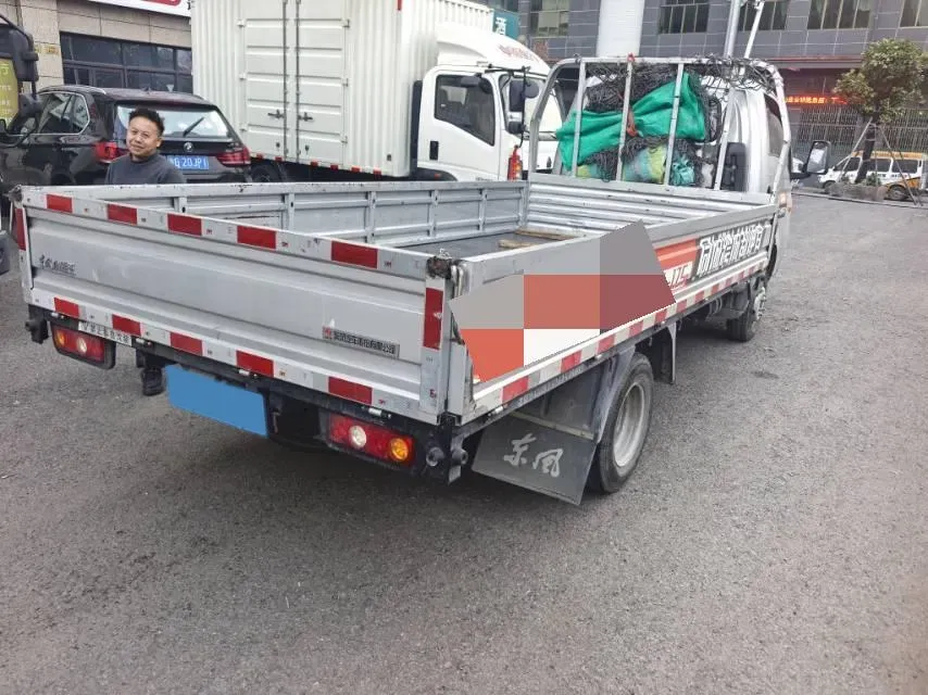 2019 JAC Refine M3 1.8L 133HP L4 5MT,autocango,china used car exporter,china ev exporter,chinese used car exporter,chinese used ev exporter